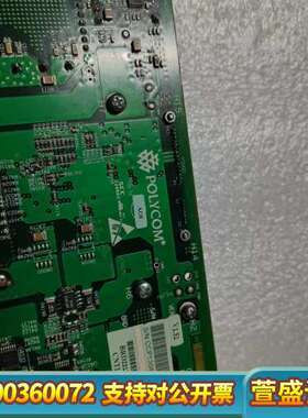 宝利通polycom rmx2000主控