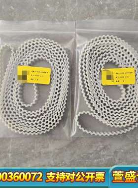 VISCOM S3088 -2155 BASIC在线AOI皮