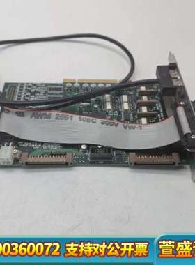 PI0-900P08制造PIO-900P08工业IO卡A