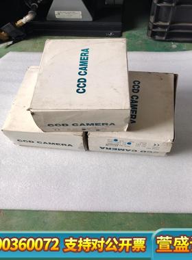 CCD CAMERA SAPLING，现拍便