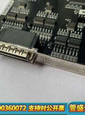 MVTech IO控制卡TRG-IO-32-EPM1270T