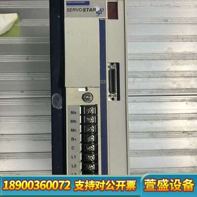 科尔伺服驱动器 CP306250 三相 115/230V