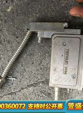 腾盛 JV96 喷阀本体，，