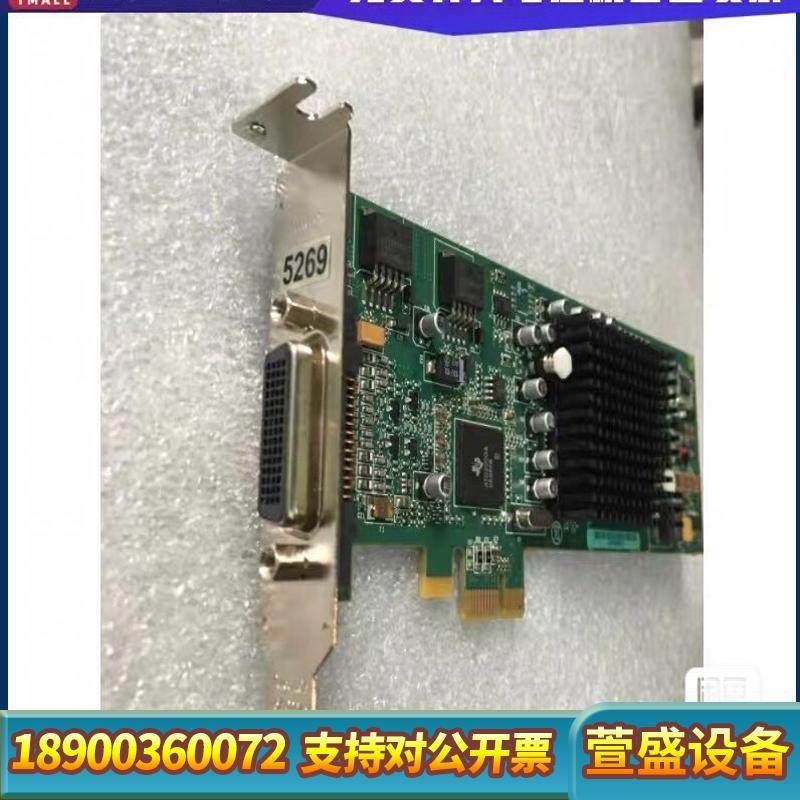 IBM 5269 74Y2025  74Y3227 P710