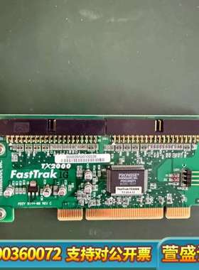 Promise FastTrak TX2000