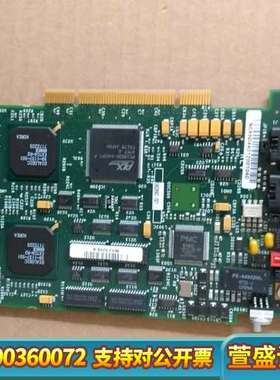 ialogic D30E1P75WCN 30线 D30E1P