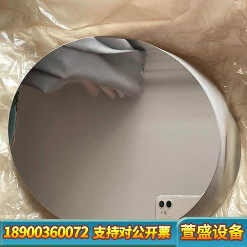 椭圆反射镜，熔融石英材质，152mm 25mm面形PV十分之