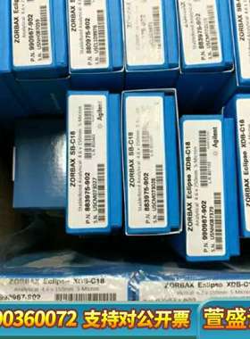 990967-902，993967-902，XDB-C