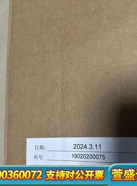 dalsa16k工业相机，型号HL-FM-1615A-00-