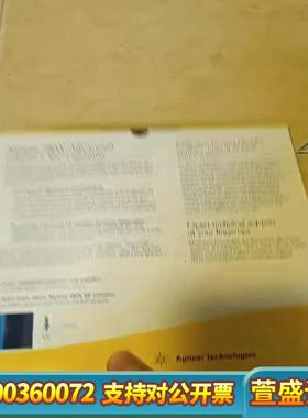 CP9103气相色谱柱，规格型号VF-624ms，6