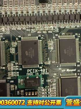 Kyopal PCIX-401 图像 采集卡