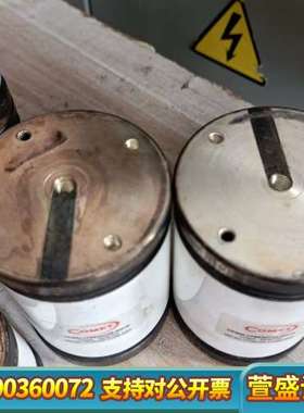 COMET科密 CFMN-175EAC/35-DE-G，