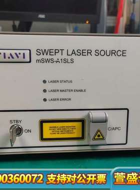 VIAVI唯亚威mSWS扫频波长系统MAP-300平台A1S