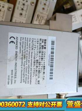 Aera流量计，FC-DN780C，气体H2，HE，AR，