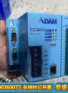 ADAM-5000L/TCP 四槽数据采集模块 议价--