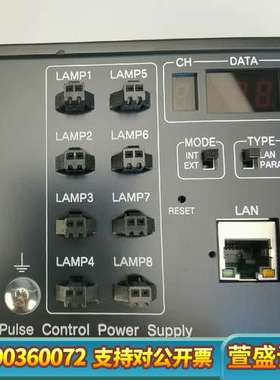 KKIMAC IDGB-30M8-TP/PI 数字式LED光