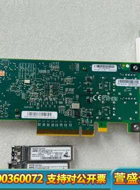 HPE SN1600E 32G Q0L12-63001 87