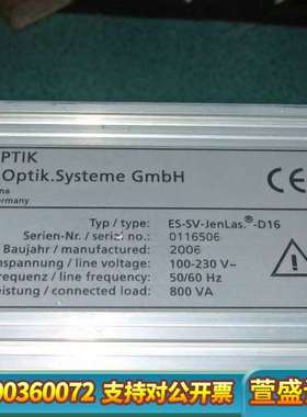 JENOPTIK LASER OPTIK ES-SV-JEN