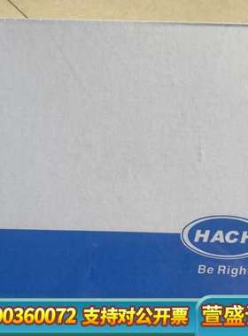 哈希CODmaxII维护， ，YY0000090，