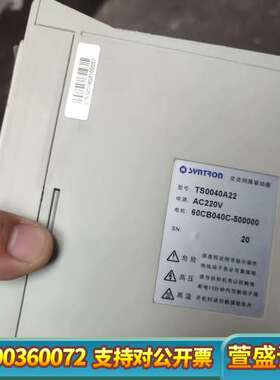 森创 伺服电机驱动器 TS0040A22