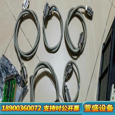 10833d 10833B各一条   NI线三条