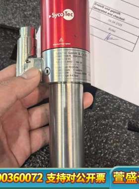 SycoTec第二代静电释放技术ESD2.0