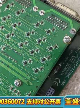 WANic 500 SERIES  6-0064 REV.A