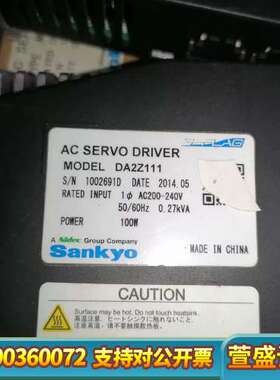 SANKYO三协伺服DA22411驱动器400WMH40