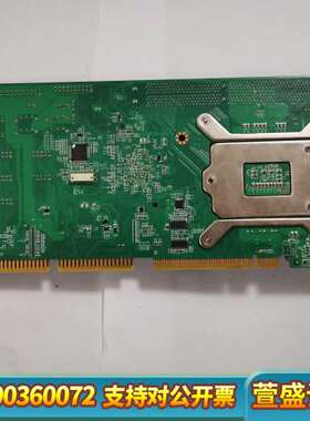 凌华ADLINK NuPRO-A40H工控主板CPUi3 2