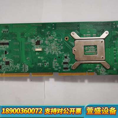 凌华ADLINK NuPRO-A40H工控主板CPUi3 2