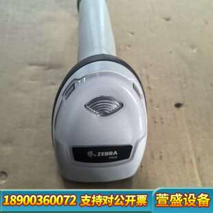 斑马ZEBRA DS2208 扫描