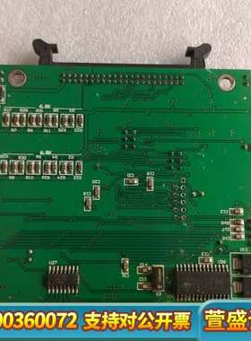 PC104HG   BEIJING START MICROS