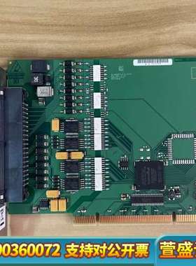 ADDI-DATA APCI-1500采集卡 新