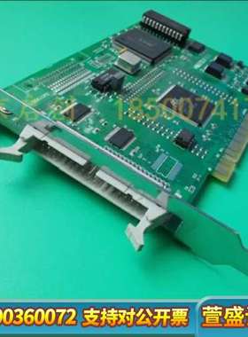 CHY B49B52 E227809 A 采集卡 52