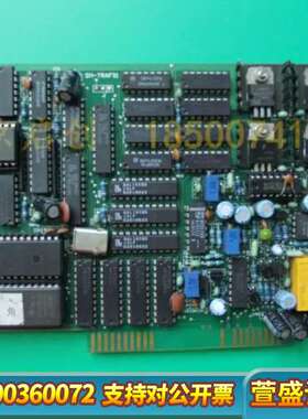 SH-TRAF01 SH001174 TRAF01A