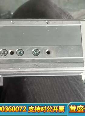 出LESH16LAK-50-R16N1