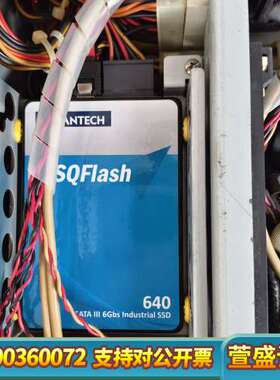 AIMC-3200/i52400/4G内存条/原