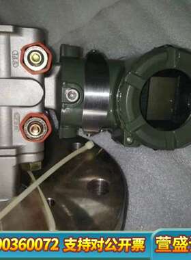 横河横河EJA210A-DMSG2E5A-92MN智能式