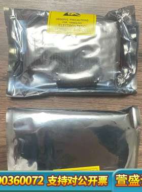 丹麦Proces-Data PD527 VC阀门控制模块，全