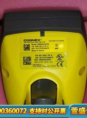 康耐视DM8050HDXM-0100扫码，，议价