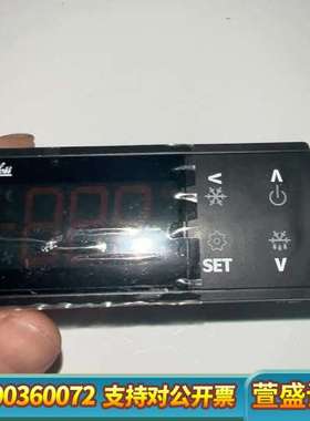 danfoss 丹佛斯温控器  ERC213 议价