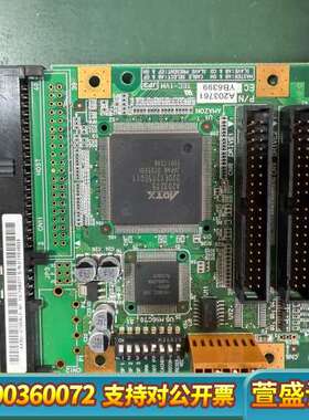 AXRC-u100ALF-MD EC:YB6381