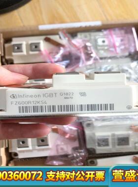 FZ600R12KS4，300，FZ400R12K