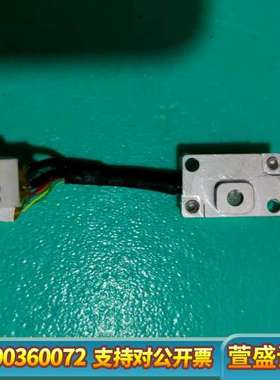 MicroE编码器读数头，型号M2110H，序列号599