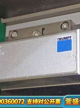 TRUMPF LASER 22-50-02-A150 BEO