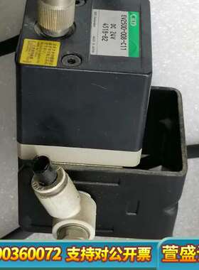 CKDCKD比例阀EV2500-008-C11仅此成