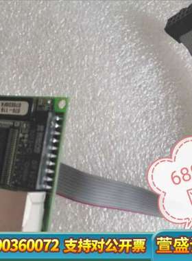 气相GC6890N网卡 6850网卡