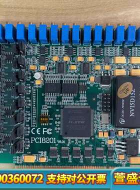 阿尔泰科技PCI8201光隔离模拟量输出卡 DA 8路输出4