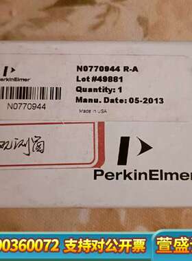 PE ICP径向观测窗，货号:N0770944，，议