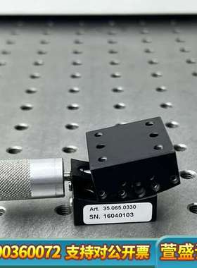 OWIS 手动倾斜平台 弧形角度调整微调台 台面30mm